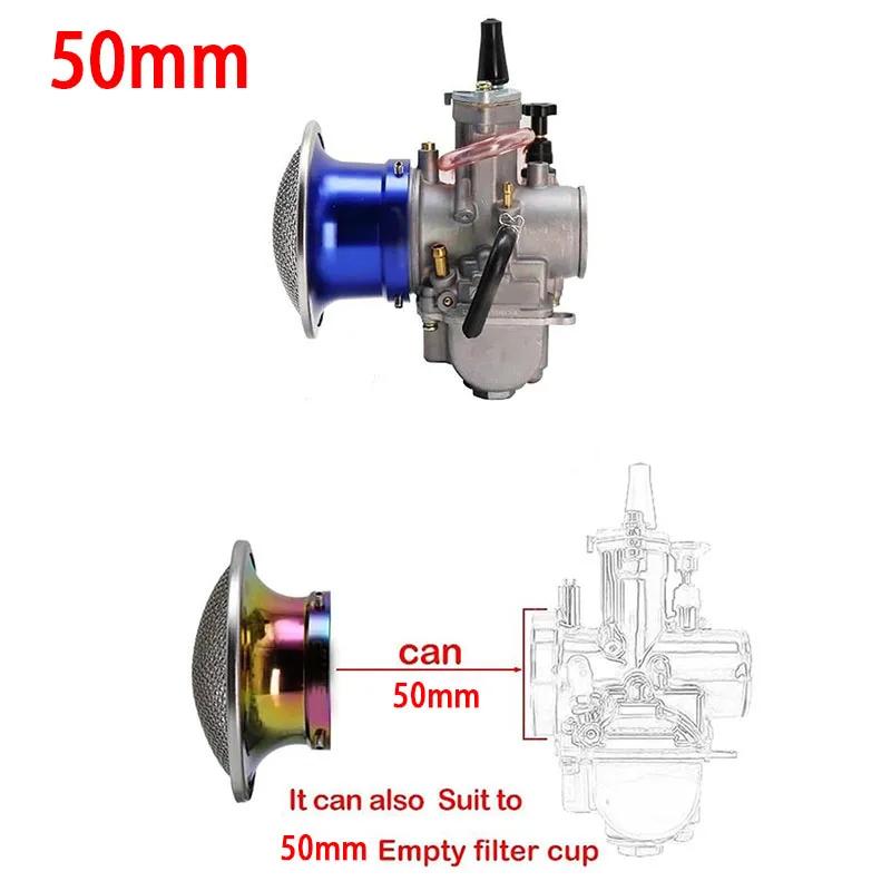 50MM Multicolor Motorcycle Carburetor Air Filter with Guaze Wind Cup For PWK 21-30mm PE 28 30mm