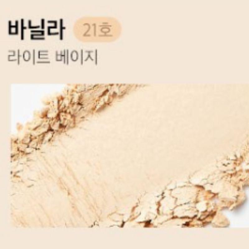 MISSHA Signature Dramatic Two Way Pact SPF25 PA++ Foundation Powder Pact Natural Coverage Long Lasting Makeup 9.5g #21 Vanilla