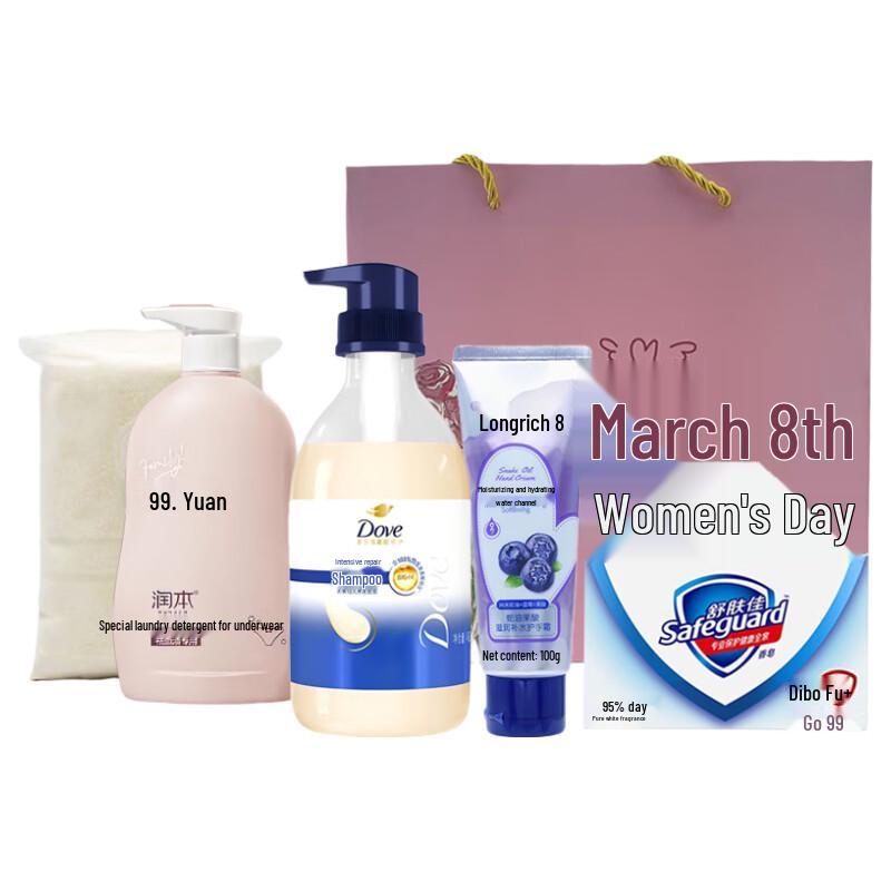 Dove Everyday Pampering Gift Set