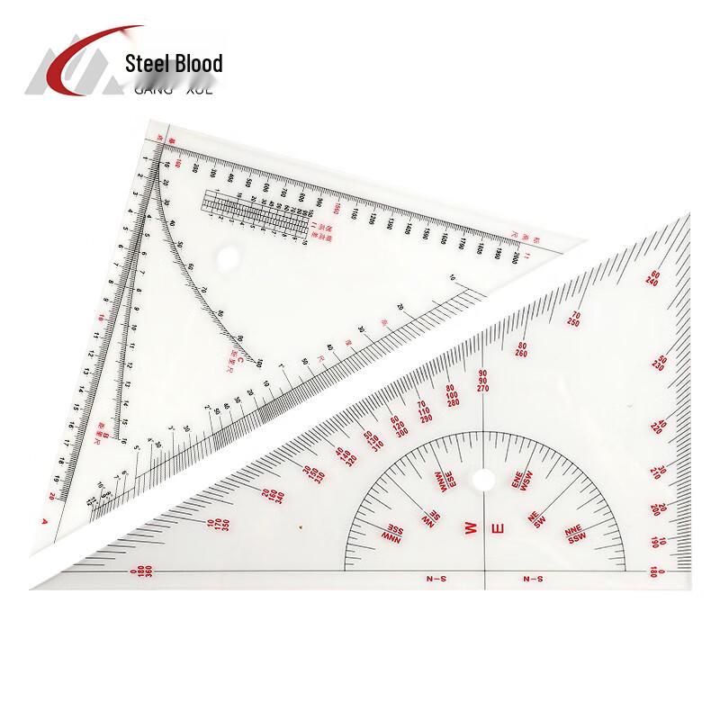 35cm Tactical Marine Navigation Triangle Ruler