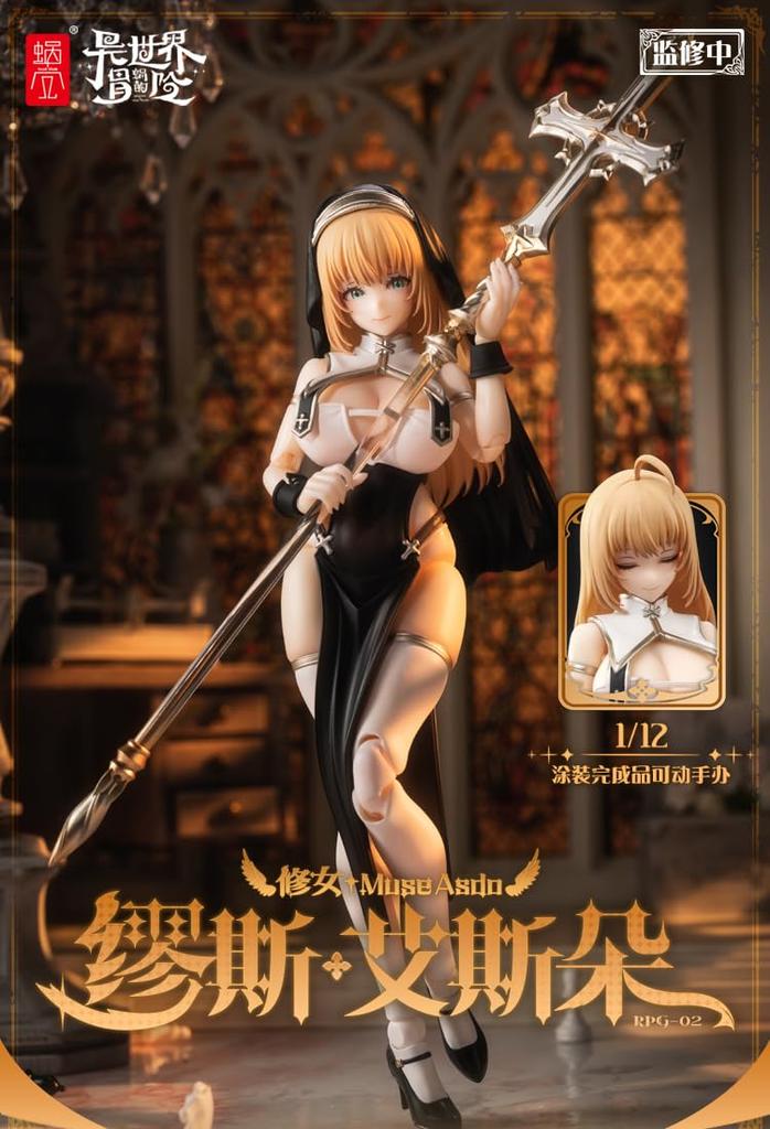 SNAIL SHELL RPG 02 Sister Muse Eisdo 1/12 Scale PVC&ABS&POM Painted Movable Figure