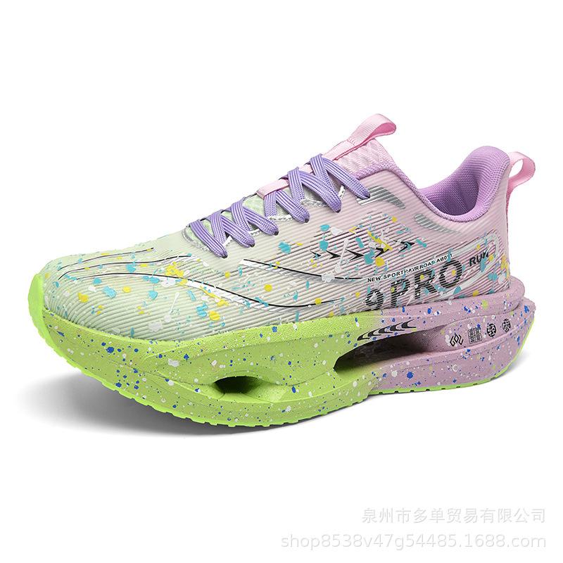 Chitu Pro Carbon Board Running Shoes for Men and Women of the Same Style, Light and Breathable for Students, Professional Shock-absorbing Sports Sh