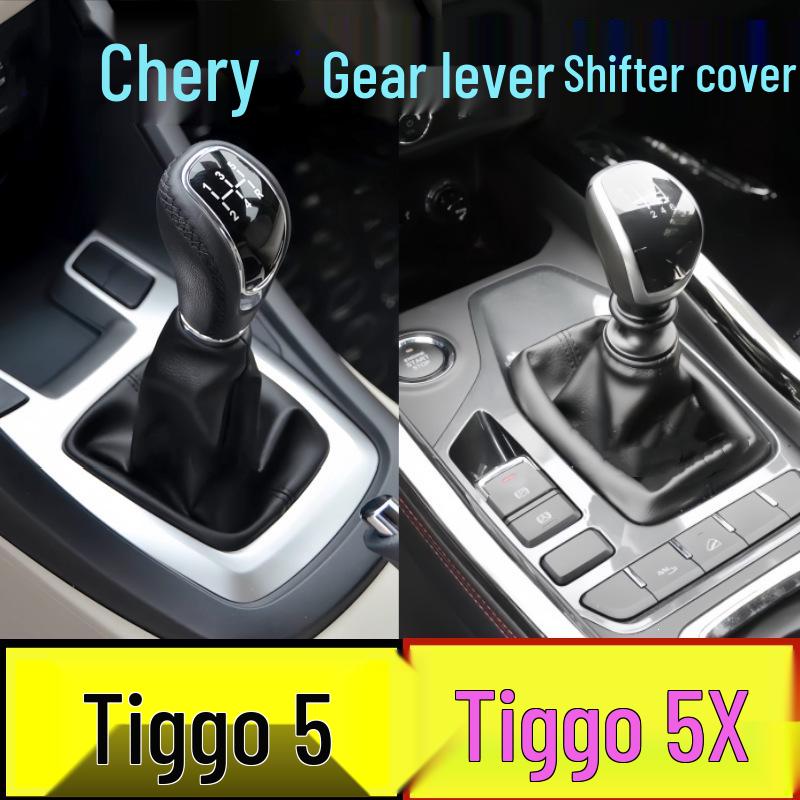 Chery Tiggo 5 Gear Shift Knob & Dust Cover