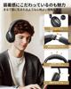 2025 Award H3PRO Wireless Bluetooth Noise 50dB Noise Spatial Up to 55 Hours Continuous Ambient Sound Clear Multipoint Comfortable Dedicated App Black