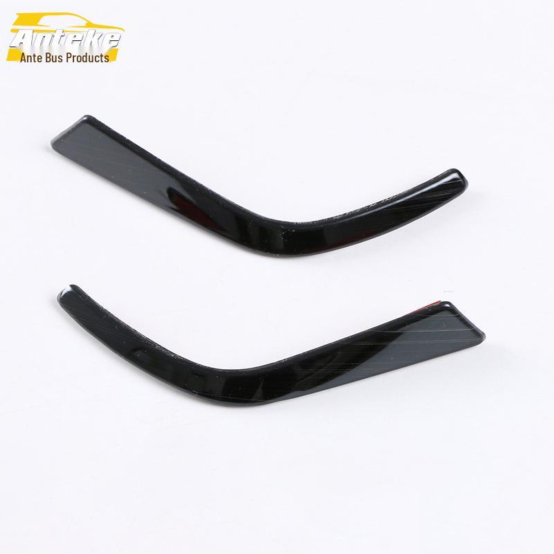 Avalon Steering Wheel Button & Center Console Panel Patch