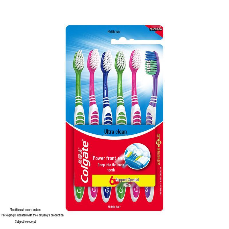 Colgate Ultra Clean Toothbrush 18-Pack