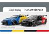 1:24 Scale Spray GTR Sports Car Track Edition Alloy Model - Collectible Toy