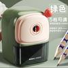 M&G Manual Pencil Sharpener 5-speed Adjustable Thickness Automatic Lead Feed Student Turner Pencil Roller Blue/Pink/Green