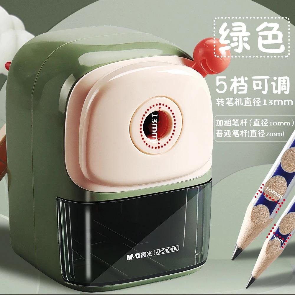 M&G Manual Pencil Sharpener 5-speed Adjustable Thickness Automatic Lead Feed Student Turner Pencil Roller Blue/Pink/Green
