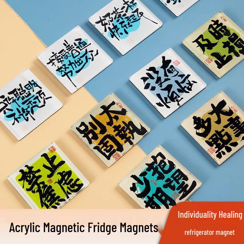 

Acrylic Calligraphy Refrigerator Magnet - Stylish, Strong Magnetic Sticker Decoration Stand Out - 1pc