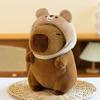 Muñeco de peluche de capibara de ocho pulgadas muñeco de capibara pequeño regalo de cumpleaños juguete de peluche