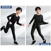 Conjunto de Compresión Atlético para Niños Niños Secado Rápido Traje para Correr Gimnasio Entrenamiento Baloncesto Fútbol