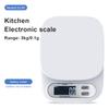 Digital Scale 3kg/0.1g 7kg/1g Precise Kitchen Scale for Baking/Keto/Coffee LCD Display Food Weight Scale Weight Balance Tool