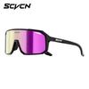 2023 Professionelle Radsport-Sonnenbrille für Damen & Herren - Mountainbike- und Rennrad-Brille