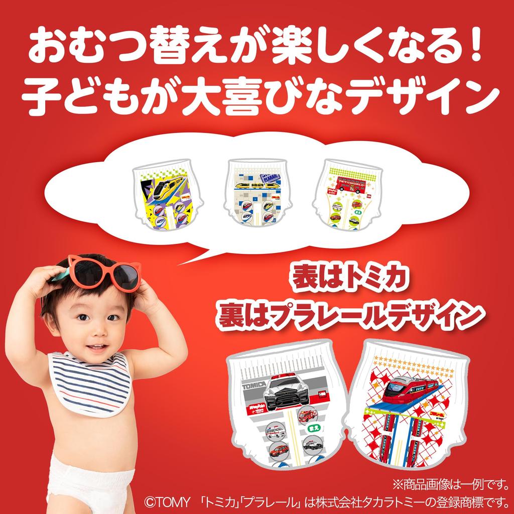 Big Mamy Poko Pants Windeln 162 Stück Stück x Tomica Plarail Design Projekt [Hosengröße] (12 bis 22 kg) (54 3) [Fallelement]