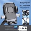 Universal Anti-Shake Navigation Holder for Bikes and Motorcycles
