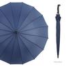 16-Rib Umbrella with Japanese-Style Fresh Design, Leather Handle, Curved Hook, Straight Pole, Large Double-Person Umbrella for Sun and Rain, Gift or