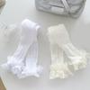 Women Hollowout Heart Pattern Fishnet Tights No Toes Pantyhose High Waist Footless Ruffle Lace Trim Leggings Stockings