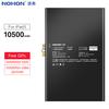 NOHON Apple iPad 3 4 iPad3 iPad4 A1389 A1403 A1416 A1430 A1458 A1459 10500mAh planšetinio kompiuterio baterija