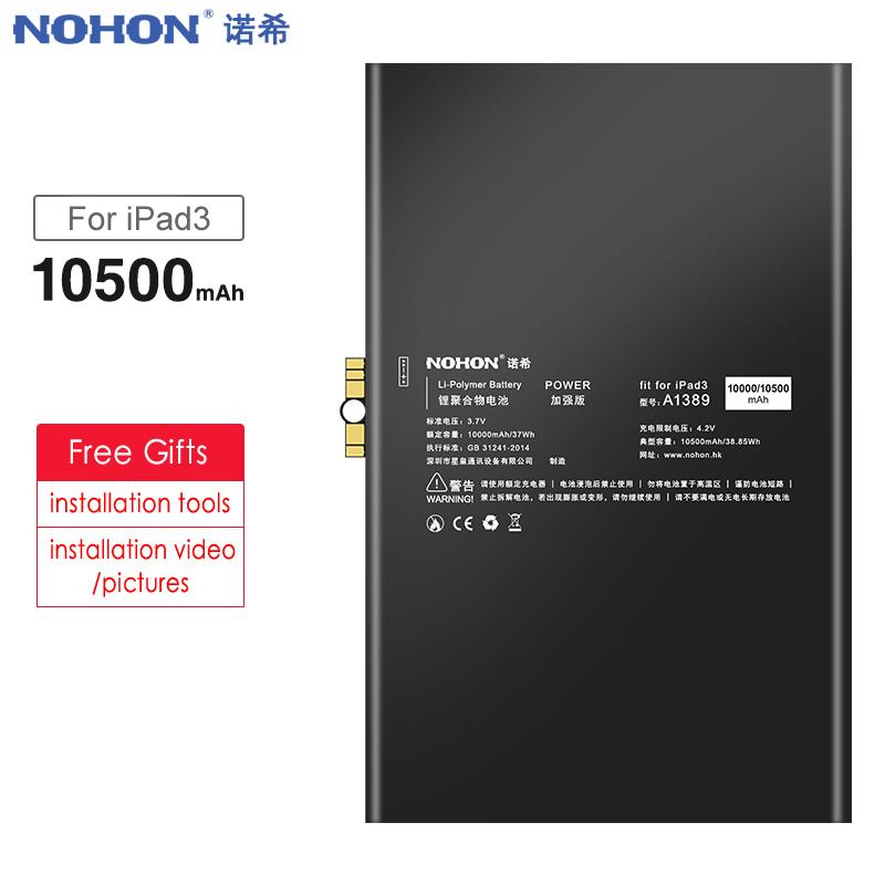 NOHON Apple iPad 3 4 iPad3 iPad4 A1389 A1403 A1416 A1430 A1458 A1459 10500mAh planšetinio kompiuterio baterija