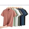 President Waffle IJszijde Poloshirt: Werkkleding met korte mouwen en omgeslagen kraag met aangepast logo