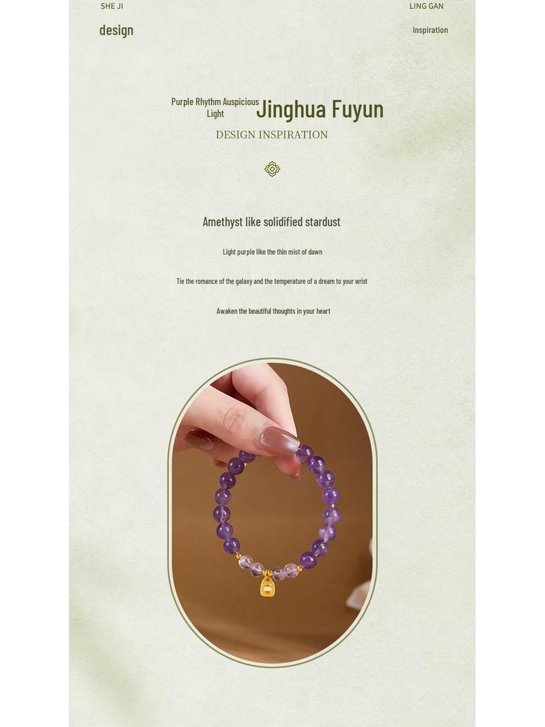 S925 Sterling Silver Zodiac Ox Amethyst Beaded Bracelet for Women