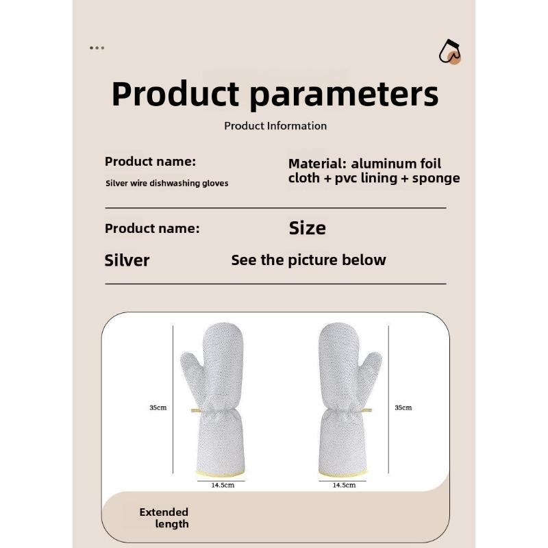Steel wire gloves, ball washing dishes, degreasing and brushing dishes,multi-functional warmth and durability,housework cleaning