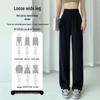 Dámské letní kalhoty s vysokým pasem, černé, se širokými nohavicemi, 2024, slim fit s splývavým efektem