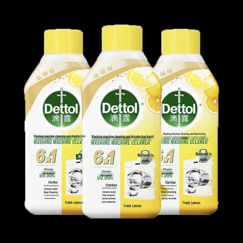 Dettol Washing Machine Disinfectant 3x250ml - Upgraded 6-in-1 Deep Clean Lemon Scent
