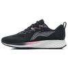 Li Ning Red Hare 4 Marathon Low Top Running Shoes Women's Black White ARMR004-5