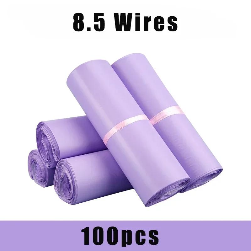 

100 шт. конвертов для курьерской доставки, пластиковая упаковка, экспресс-почта, самоклеящийся пакет для хранения 20*35 см