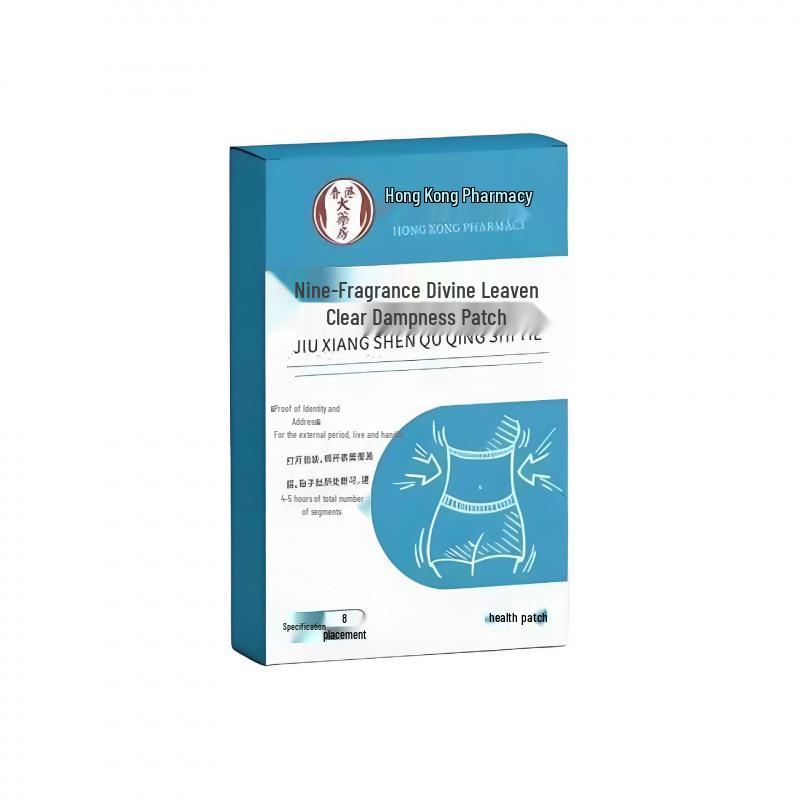 

Blue Box Jiuxiang Shenqu Qing Shi Tie Patches