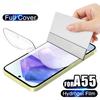 Samsung A07 A17 A37 A57 A27 A06 A16 A26 A36 A56 A15 A25 A35 A55 A14 A24 A34 A54 A13 A23 A33 A53 A73 S26 S25 S24 S23 S22 Ultra Plus Displayschutzfolie