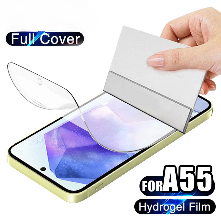 Samsung A07 A17 A37 A57 A27 A06 A16 A26 A36 A56 A15 A25 A35 A55 A14 A24 A34 A54 A13 A23 A33 A53 A73 S26 S25 S24 S23 S22 Ultra Plus Displayschutzfolie