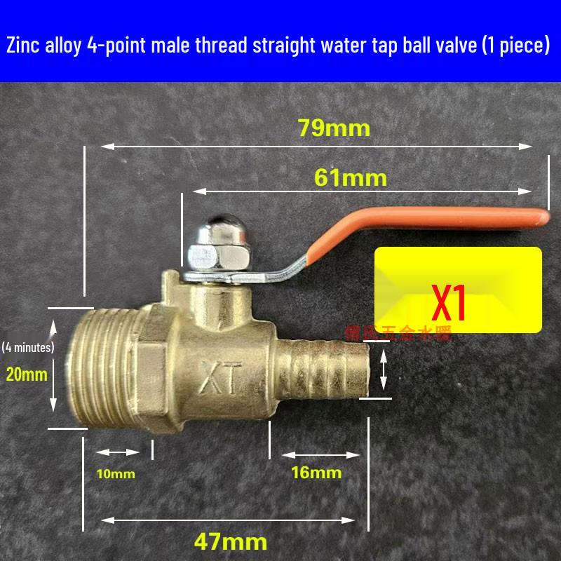 

Латунний 4-точковий різьбовий прямий та вигнутий кран DN15 G1/2 Малий кульовий кран Зливний/Каналізаційний клапан.