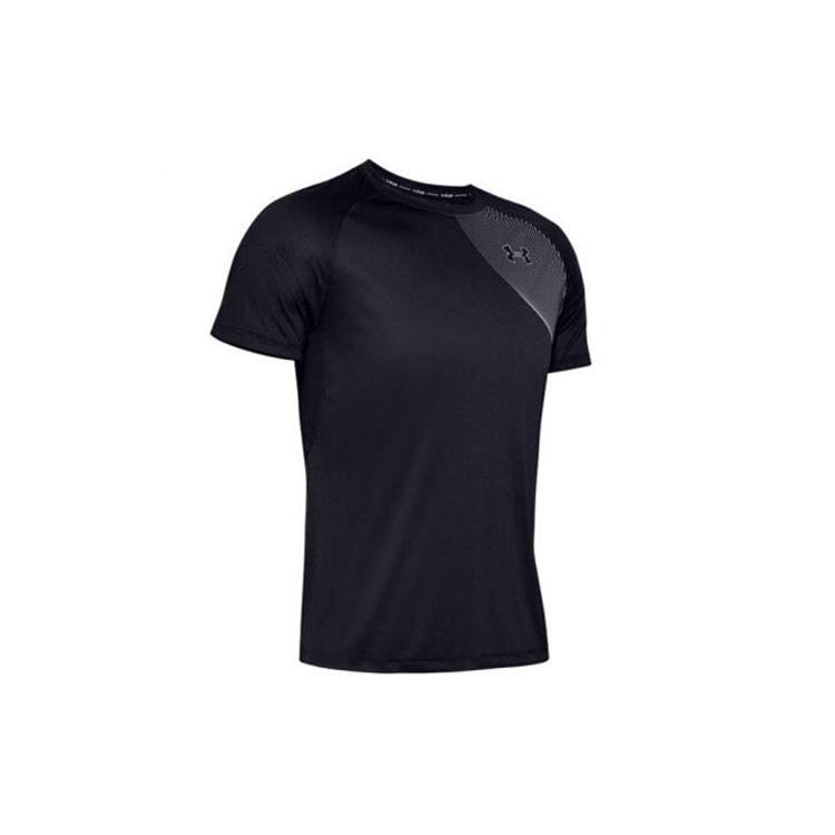 Under Armour Qualifier Iso-Chill Running T-shirt Black Men s 1353467-001 S