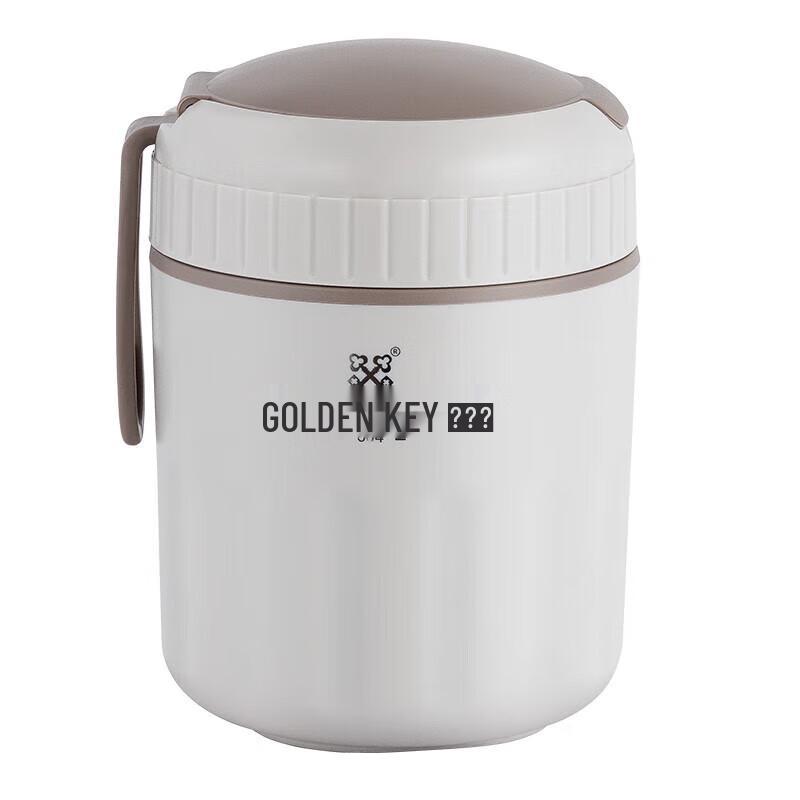 GOLDEN KEY 304 Stainless Steel 500ML Portable Breakfast Cup