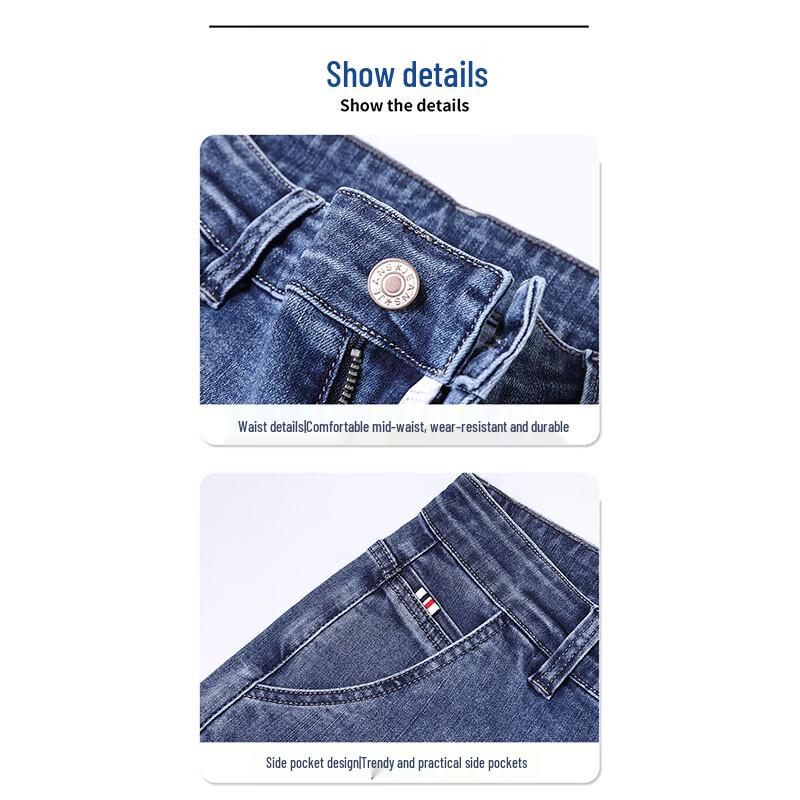 PLAYBOY Men's Loose Straight Fit Jeans