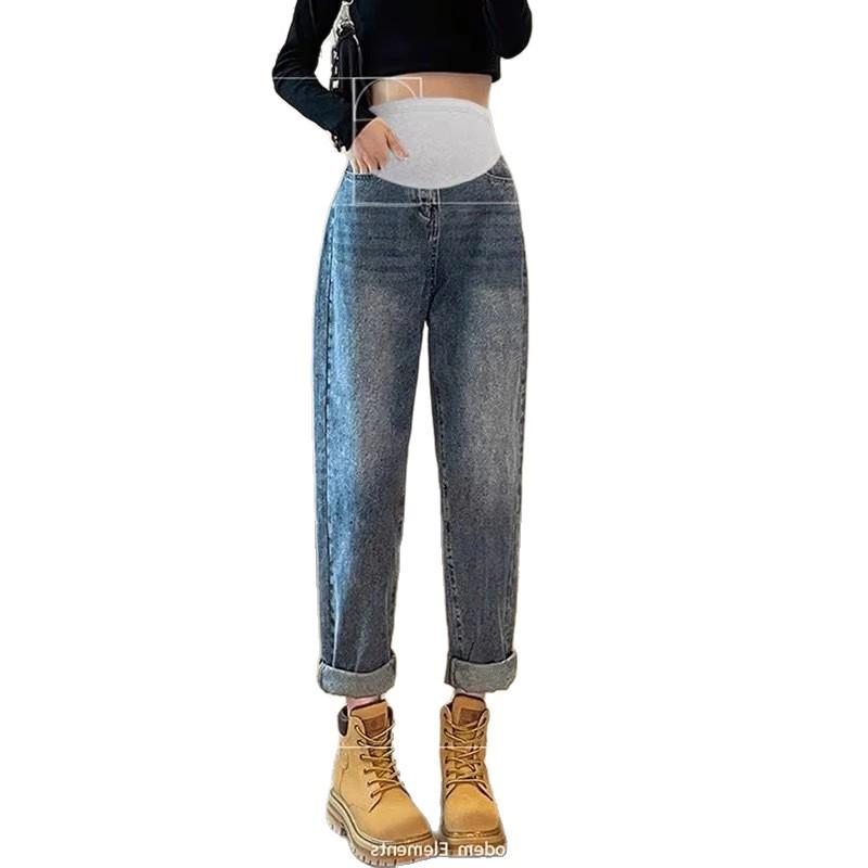 Retro Blue High-Waist Slimming Maternity Harem Jeans - Spring Autumn 2025
