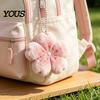 Playful Pink Keychain 1/2/3Pcs Pendant, Soft Plush Cherry Blossom Design Key Chain, Floral Bag Pendant Style Backpack Holder, Portable Accessory