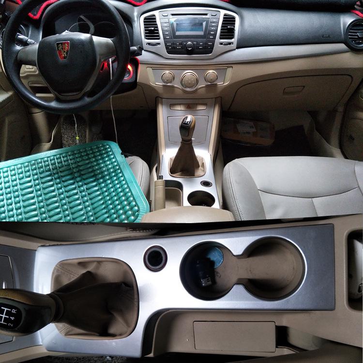 Roewe 350/360/360PLUS Carbon Fiber Gear Shift Console Stickers