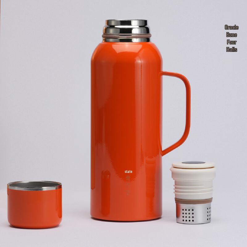 

Jiagu Sitang Mini Stew Tea Insulated Pot