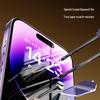 BIAZE Enhanced Tempered Glass Screen Protector for iPhone 14 Pro Max (2-Pack)