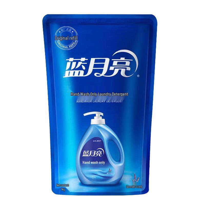 Blue Moon Hand Wash Laundry Detergent