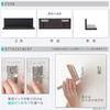 Doshisha Wall Shelf, L-shaped, 30cm wide. Easy to install with pins, suitable for rental properties. Made of natural wood. Wall-mounted decorative she