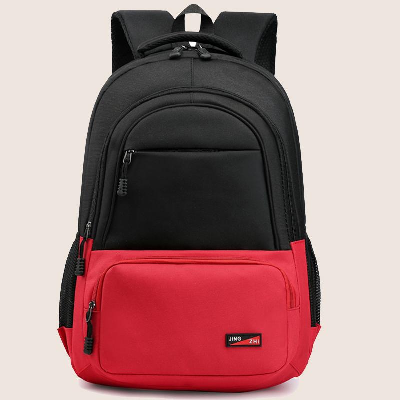 

Дорожный рюкзак большой вместимости - Мужские рюкзаки для старшей школы и колледжа - Водонепроницаемый, многофункциональный, совместимый с ноутбуком, Ду красный