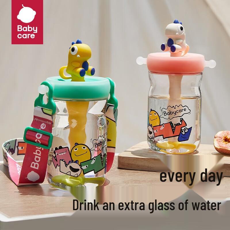 Babycare Dinosaur Kids Straw Water Bottle