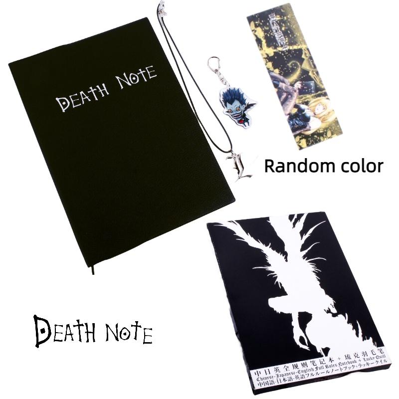 Yagami Death Note Light Notebook Art Paper Quill Pen Keychain Bookmark Necklace