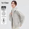 Yalu Women's Lightweight Hooded 90% Duck Down Short Jacket
