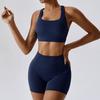 Tuta da Yoga Autunno/Inverno Delicata sulla Pelle: Set Canotta Controllo Pancia ad Alta Elasticità e Abbigliamento Fitness